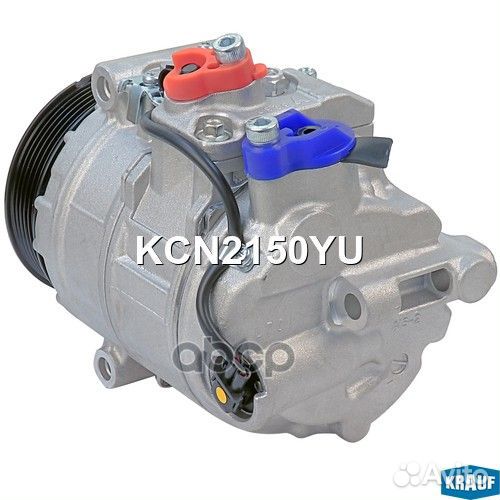 Компрессор кондиционера KCN2150YU Krauf