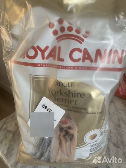 Корм для собак royal canin
