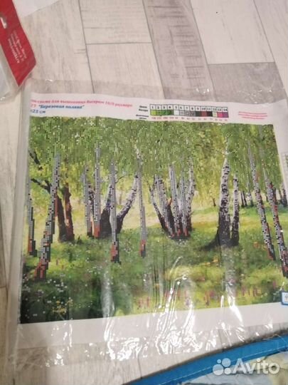 Схема для вышивания бисером