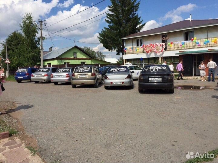 Шумоизоляция автомобиля Technic UP