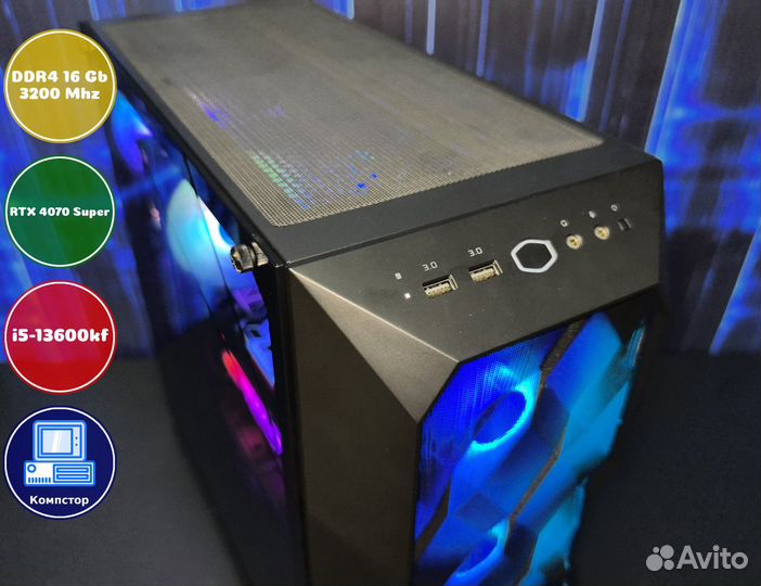 Компьютер новый i5-RTX4070SUP-16DDR4-EXR531460-B760