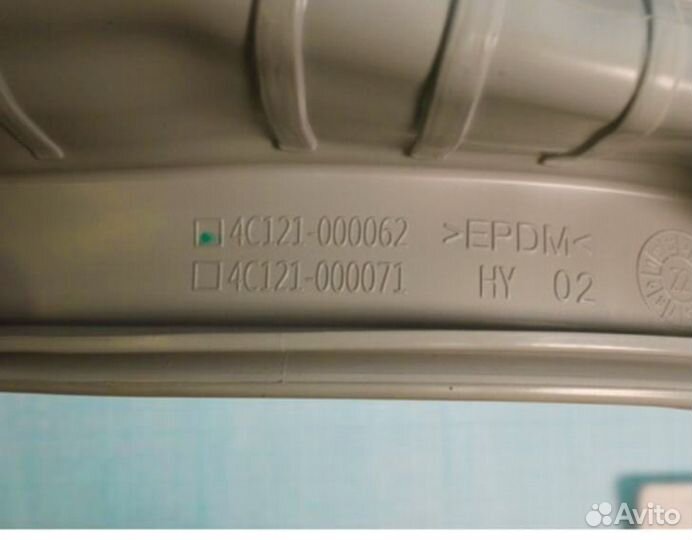 Манжета люка 4С121-000062 стиральной машины TCL