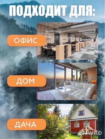 Вентилятор настольный мини