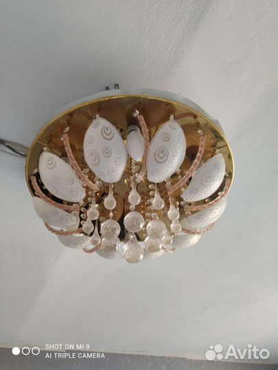 Люстра потолочная