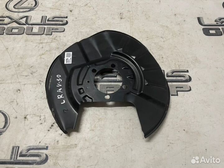 Пыльник тормозного диска лев. зад. Toyota RAV4