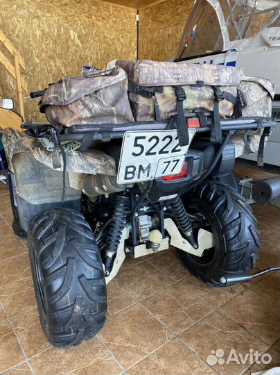 Yamaha Grizzly 700