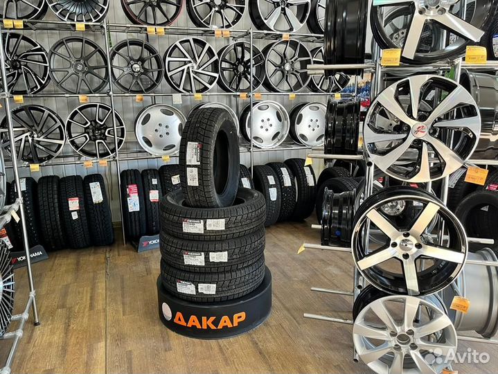 Maxtrek Sierra S6 235/65 R17 104H