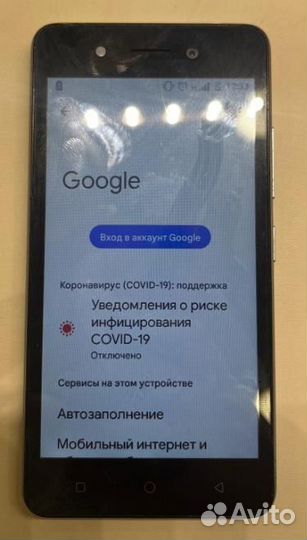 Itel mobile A16 plus