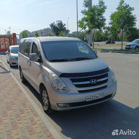 Эксклюзивные поездки для ценящих комфорт