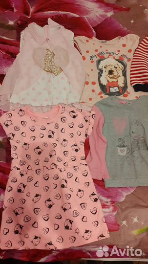 Для девочки