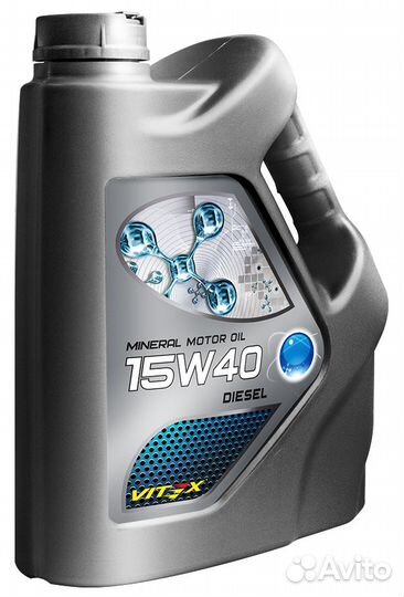 Масла для двухтактных двигателей 2т, 4л