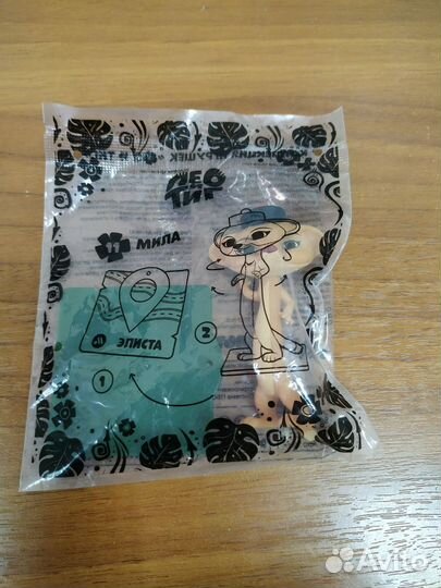 Лео и Тиг серия Вкусно и точка