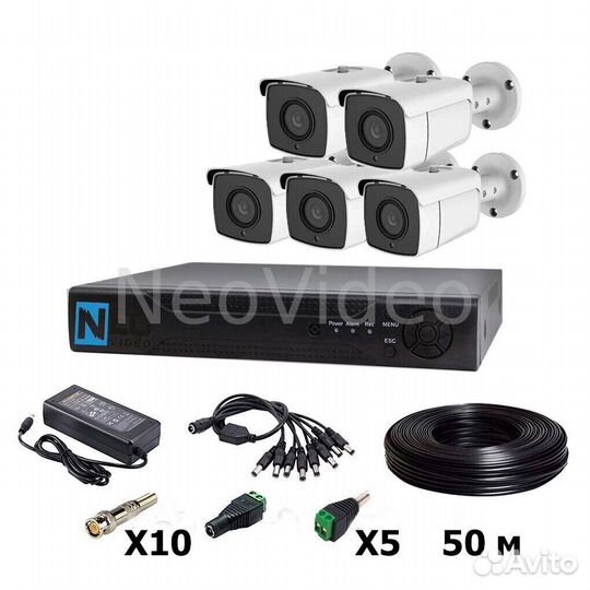 Комплект видеонаблюдения на 5 камер