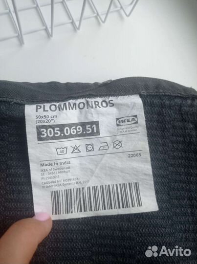 Наволочка Икеа
