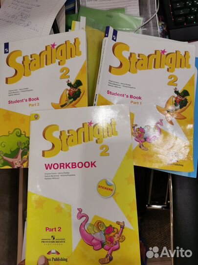 Учебники английский, контурные карты