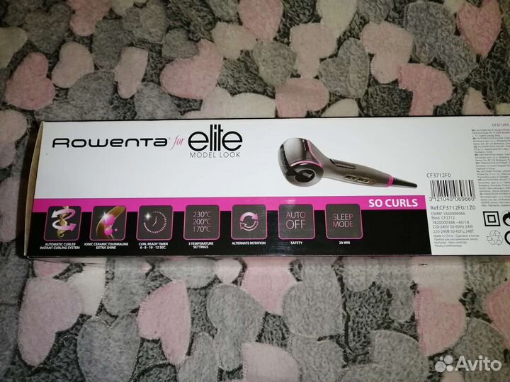 Автоматический стайлер Rowenta