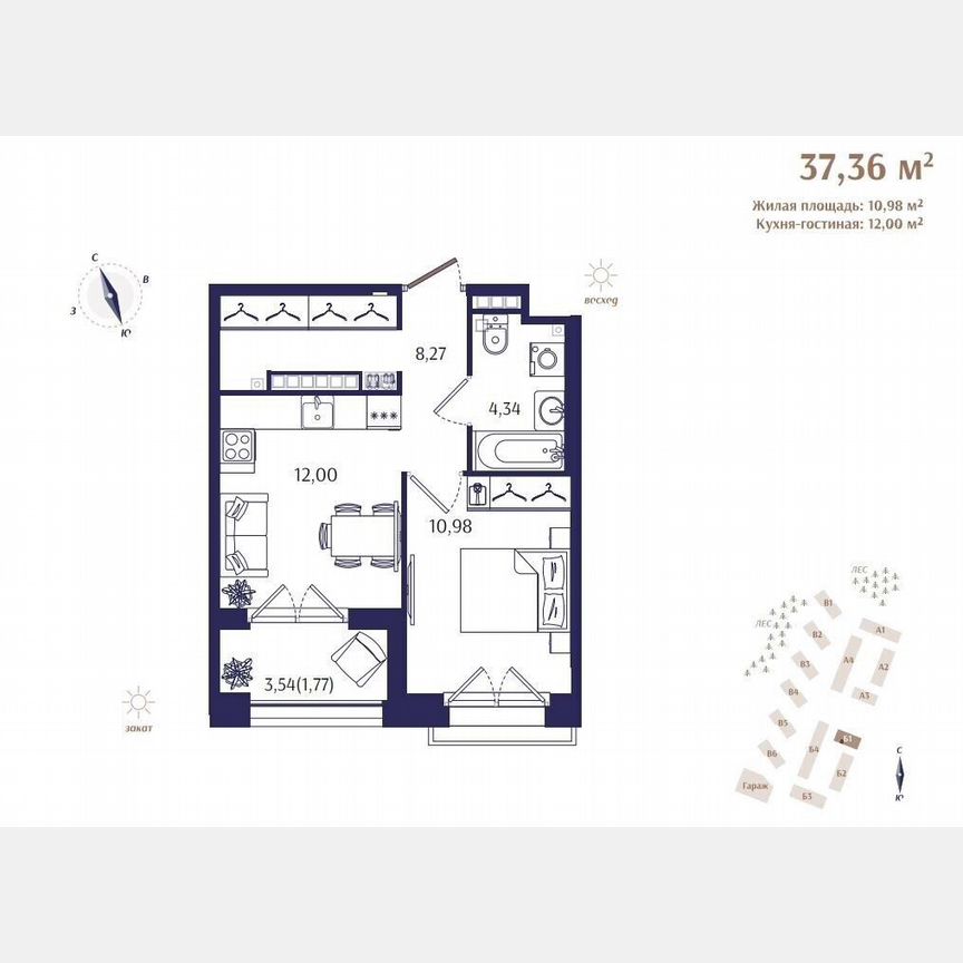 1-к. квартира, 37,4 м², 4/4 эт.