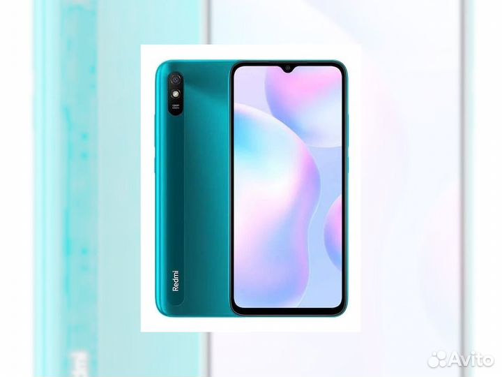 Xiaomi Redmi 9A, 2/32 ГБ