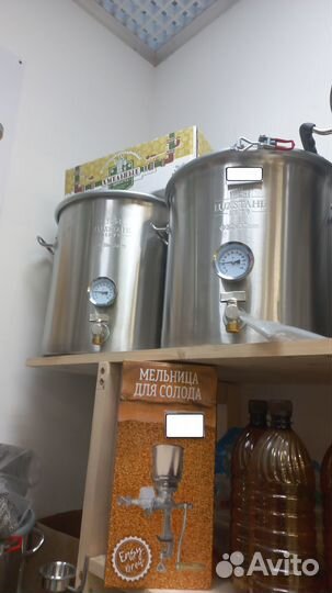 Перегонный cube luxstahl 25 литр кламп 1.5 дюйма