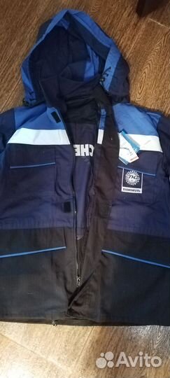 Рабочая спецодежда