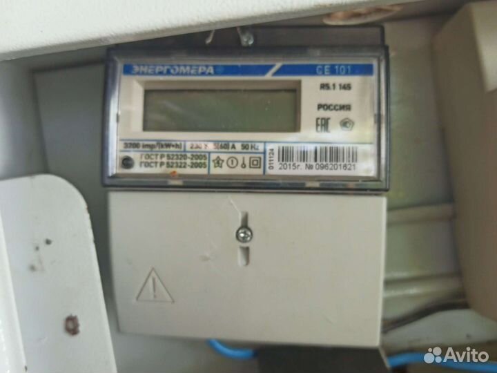 Счетчик электрический узо автомат контактор