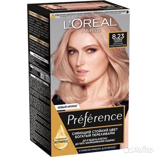 L'oreal Preference Краска для волос 8.23 Розовое з