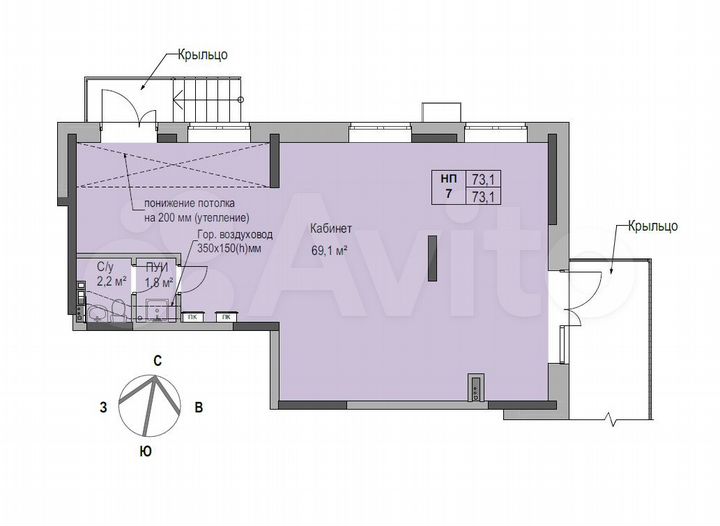 Коммерческое помещение (офис или магазин) 73.1 м²