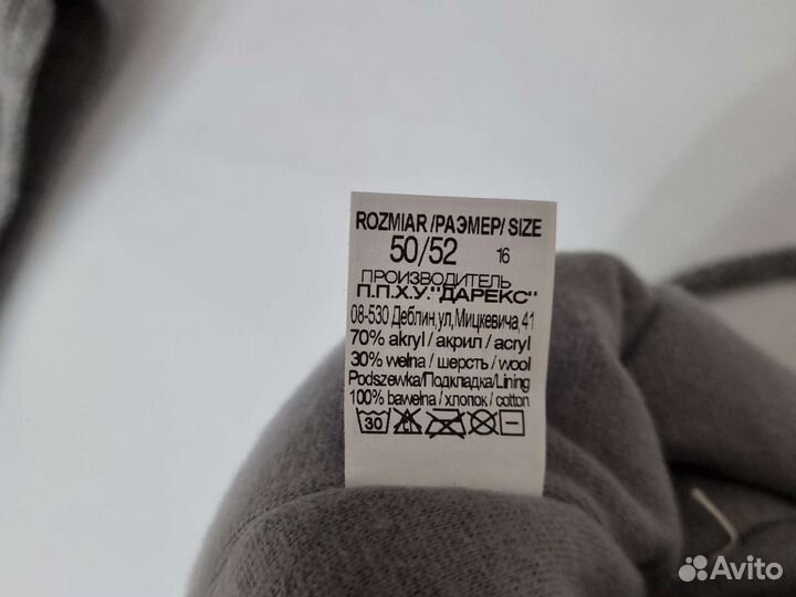 Шапка для мальчика