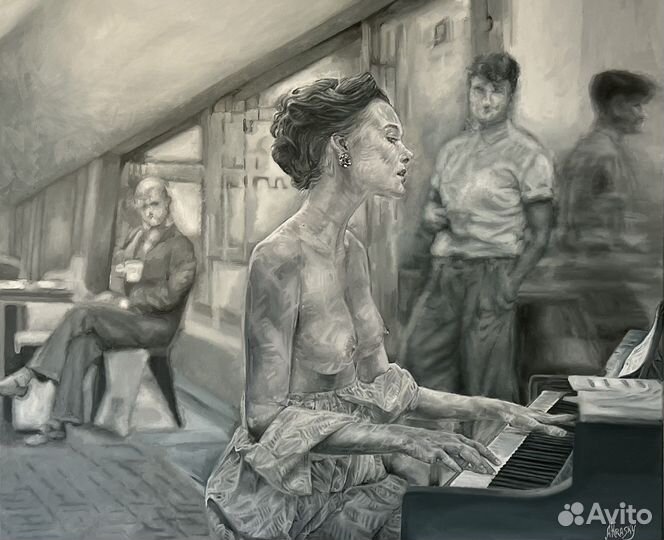 Картина Осенний Этюд