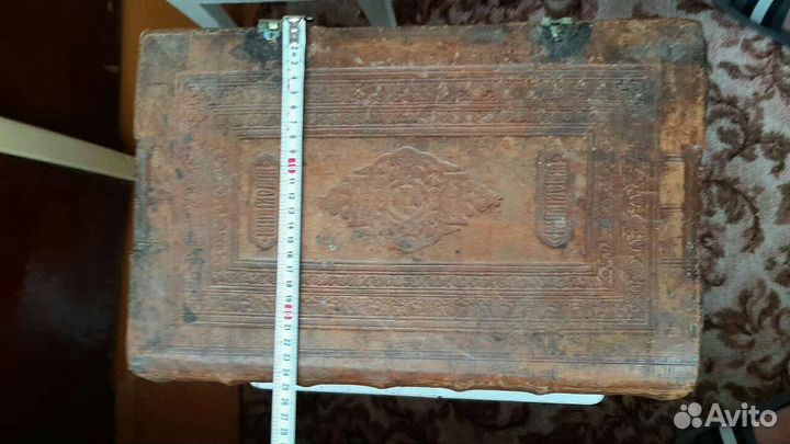 Антикварная церковная книга