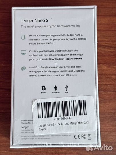 Крипто кошелёк Ledger Nano S