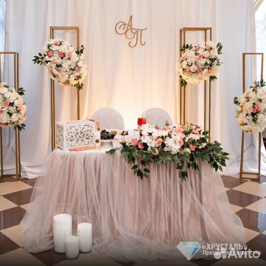 Свадебный «декор»