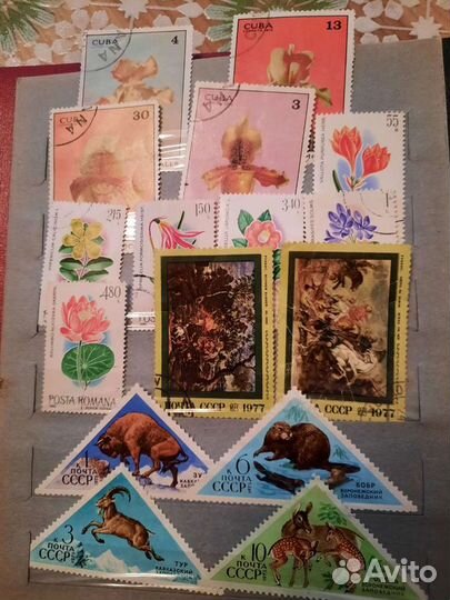 Почтовые марки СССР