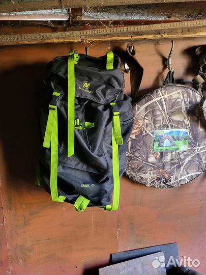 Рюкзак туристический походный