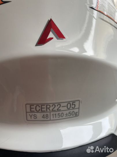 Мотошлем детский ataki xs новый