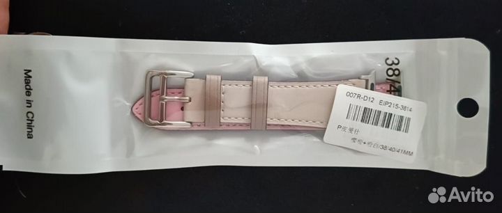 Ремешок для apple watch