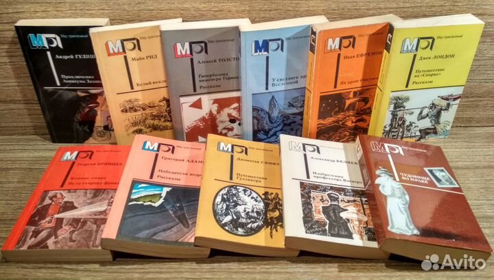 Детективы.Фантастика. Фэнтези. # 7