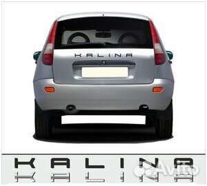 Шильдик-эмблема Kalina в стиле Порше, оргстекло