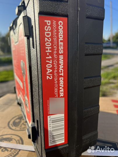 Аккумуляторный ударный винтоверт P.I.T. PSD20H