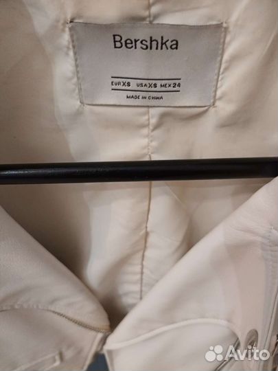 Куртка женская