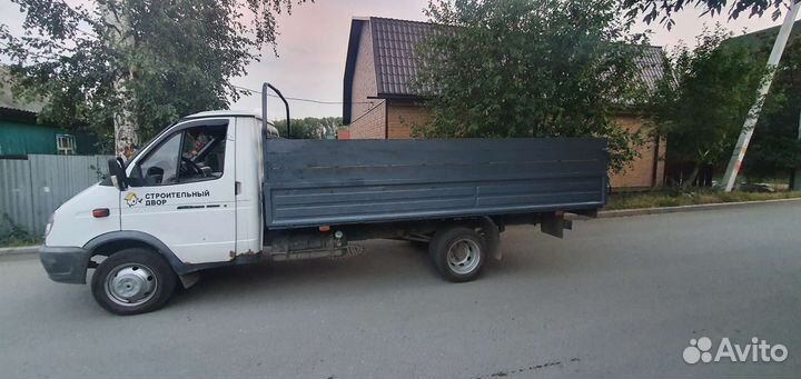 Транспортные услуги