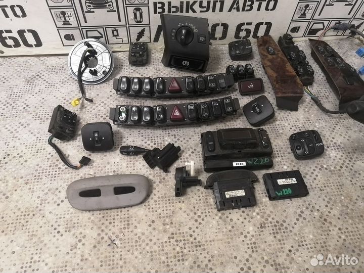 Кнопка, блок управления, датчик Mercedes Benz W220