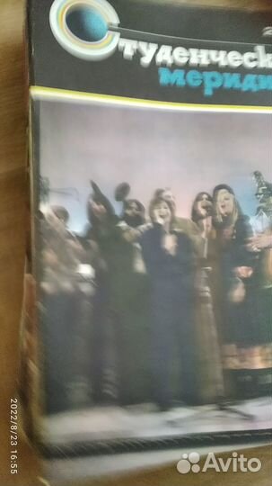 Журналы СССР