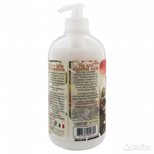Nesti Dante Жидкое мыло Инжир и миндальное молоко