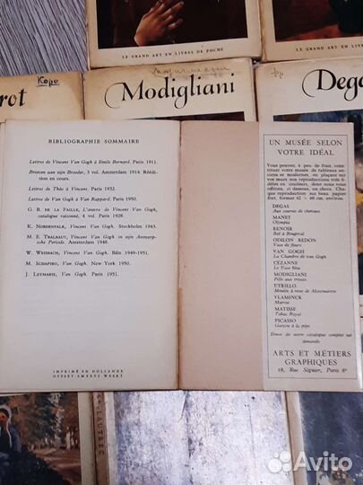 Мини альбомы художников