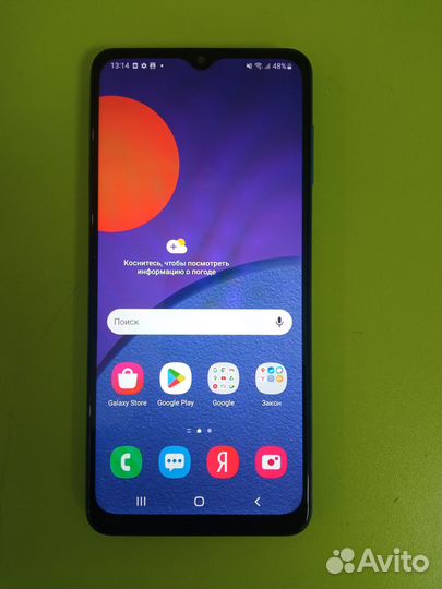 Смартфон Samsung Galaxy M12 4/64(М19)(арт.96484)