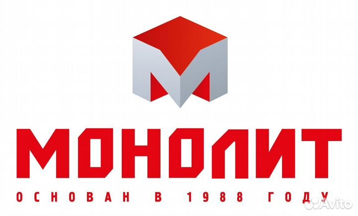 Формовщик (без опыта) (форма)