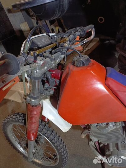 Honda xr250r