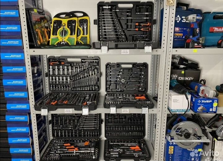 Набор инструментов