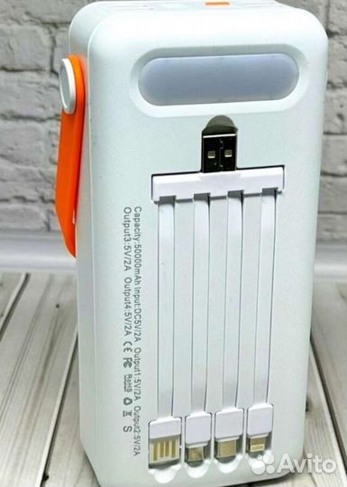 Повербанк 50000, Powerbank 50000, белый или чёрный